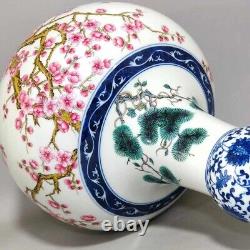 Fine Rare Qing Dynasty Chinese Porcelain Famille Rose Song Zhu Mei Flower Vase