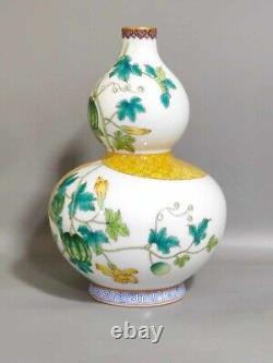 Fine Rare Qing Dynasty Chinese Porcelain Famille Rose Watermelon Gourd Vase