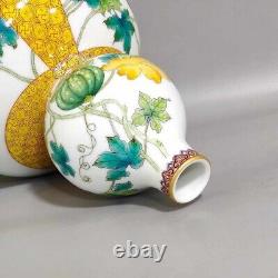 Fine Rare Qing Dynasty Chinese Porcelain Famille Rose Watermelon Gourd Vase