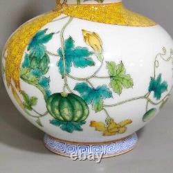 Fine Rare Qing Dynasty Chinese Porcelain Famille Rose Watermelon Gourd Vase