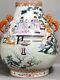 Fine Rare Qing Dynasty Chinese Porcelain Famille Rsoe Characters Duo Handle Vase