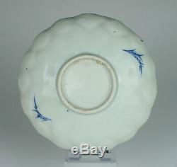 Fine Transitional Chinese porcelain dish, Chongzhen, 1630s, with bird on rock