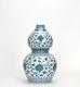 Finely Painted Chinese Blue And White Flower Double Gourd Porcelain Vase