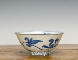Finely Painted Chinese Ming Chenghua Style Blue and White Floral Porcelain Bowl