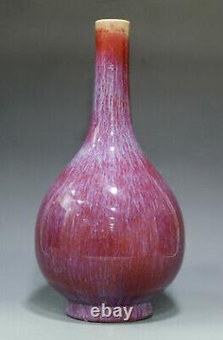 Flambe glaze Chinese porcelain antique vase with mark Qing Qianlong