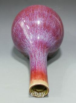 Flambe glaze Chinese porcelain antique vase with mark Qing Qianlong