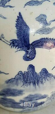 GRAND ANTIQUE CHINESE EXPORT BLUE and WHITE LANDSCAPE PORCELAIN GINGER JAR 18