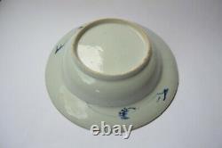 Good Antique blue white Chinese Kangxi c 18th century Porcelain dish