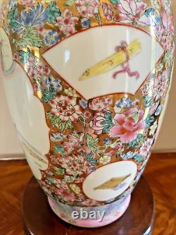 Gorgeous Chinese Antique Famille Rose Porcelain Vase 1950S-1970S 18 High