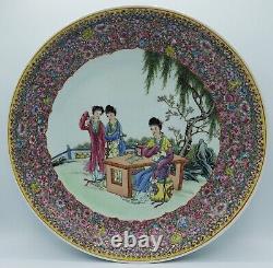 High Quality Chinese Porcelain Large Plate Ladies Qianlong Red Mark (1950-1960)