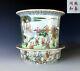 Highly Detailed Antique Chinese Porcelain Planter Republic 100 Boys Marked 20th