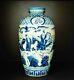 Huge Ming Dy. Chinese Porcelain Jar Wanli Period Blue & White Seven Sages