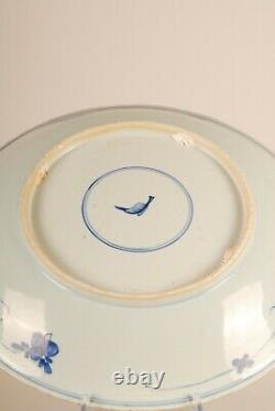 Huge antique Chinese ceramic porcelain blue & white plate charger 17th c Qing