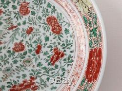 Huge antique Chinese ceramic porcelain famille verte plate 17th c Qing marked