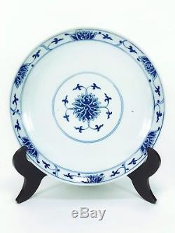 Imperial Chinese Antique Porcelain Lotus Plate Guangxu/Tongzhi 19th Century