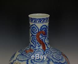 Important Chinese Blue and White Underglazed Red Enamel Dragon Porcelain Vase