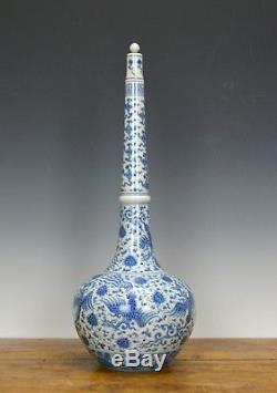 Important Chinese Long Neck Ming Blue and White Phoenix Globular Porcelain Vase
