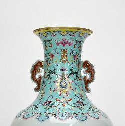 Important Chinese Turquoise Glazed Famille Rose Flowers Porcelain Vase