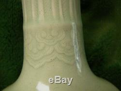 Important Chinese porcelain Clair de Lune celadon inlay carved vase Kangxi 18thC