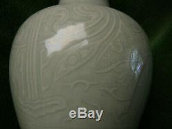 Important Chinese porcelain Clair de Lune celadon inlay carved vase Kangxi 18thC