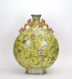 Important Massive Chinese Yellow Glaze Fencai Floral Porcelain Moon Flask Vase
