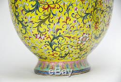 Important Massive Chinese Yellow Glaze Fencai Floral Porcelain Moon Flask Vase