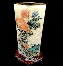 Impressive Chinese Japanese Famille Verte Enamel Porcelain Vase Foo Dog Lions