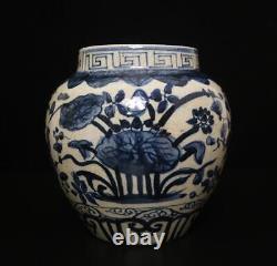 Jiajing Signed Antique Chinese Blue & White Porcelain Pot with fish