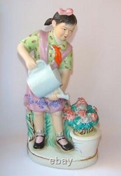 Jingdezhen Pioneer Girl watering flowers Vintage Chinese Porcelain Figurine