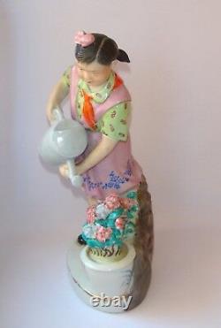 Jingdezhen Pioneer Girl watering flowers Vintage Chinese Porcelain Figurine
