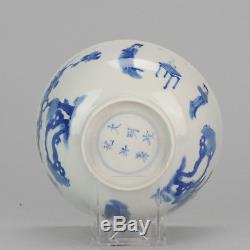 Kangxi Chinese Porcelain Bowl Marked Chenghua Figures Bajixiang Qing Antique
