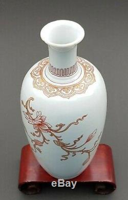 Kangxi Period 1662-1722 Antique Chinese Iron Red Rouge De Fer Porcelain Vase