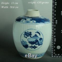 Kangxi Period Antique Chinese Qing Dynasty B/W Ribbed Ovoid Porcelain Jar