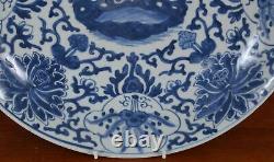Kangxi Period Blue White Chinese Porcelain Charger Plate 35cm Qing Dynasty