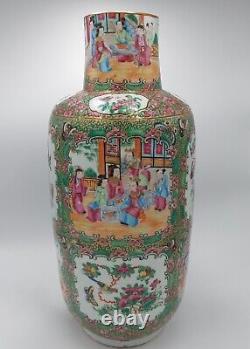 LARGE Antique Chinese Canton Famille Rose Porcelain Vase 19th C QING