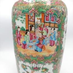 LARGE Antique Chinese Canton Famille Rose Porcelain Vase 19th C QING