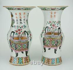 LARGE Pair Antique Chinese Famille Rose Porcelain Gu Vase 19th C QING/ Republic
