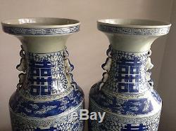 LGE PAIR Old Chinese Blue White Porcelain Baluster Mirror Vases Double Happiness