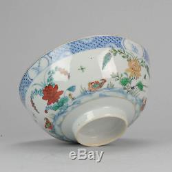 Large 18C Chinese Porcelain Bowl Doucai Water Birds Flowers Antique 19CM