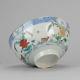 Large 18c Chinese Porcelain Bowl Doucai Water Birds Flowers Antique 19cm