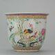 Large 1960-1970 Chinese Porcelain Fishbowl / Planter For Flower Birds Calligr
