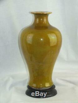Large 19th C Chinese Porcelain Gold Flecked Yellow Monochrome Vase & Stand