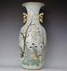 Large 19th C Chinese Porcelain Vase Six Beauties A Dream Of The Red Chamber