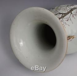 Large 19th C Chinese Porcelain Vase Six Beauties A Dream of the Red Chamber