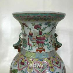 Large 19th Century Chinese Porcelain Famille Rose Vase