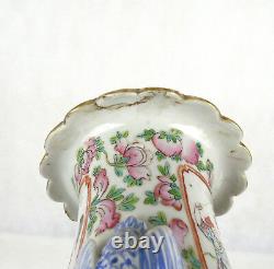 Large 19th Century Qing Dynasty Famille Rose Vase 43cm Tall