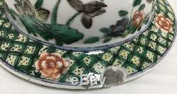 Large Antique Chinese Famille Verte Porcelain Ginger Jar Free Domestic Shipping