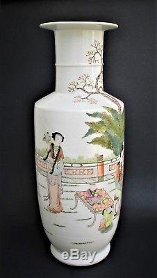 Large Antique Chinese Porcelain Vase Signed