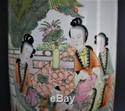 Large Antique Chinese Porcelain Vase Signed