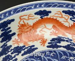 Large Antique Chinese Qing Coral Dragon Blue and White Porcelain Charger Plate